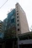 938 Howe - Complete