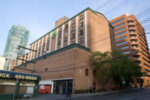 Holiday Inn and Suites Downtown - Complete