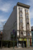 Arco Hotel - Complete