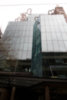 938 Howe - Complete