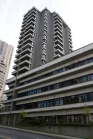 Image of 1444 Alberni (Complete)