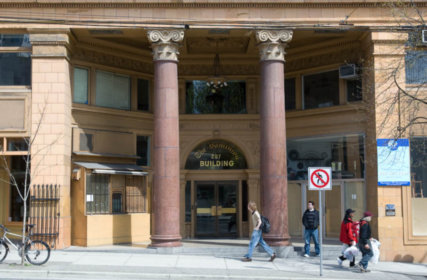 Image of Dominion Building (Complete)