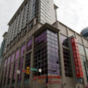 Image of 938 Smithe (Complete)