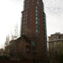 Image of 1888 Alberni (Complete)