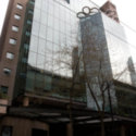 Image of 938 Howe (Complete)