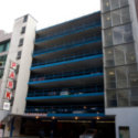 Image of 550 Hornby (Complete)