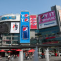 Image of Toronto Life Square (Complete)