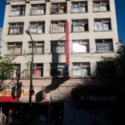 Image of Hotel Regal (Complete)