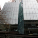 Image of 938 Howe (Complete)